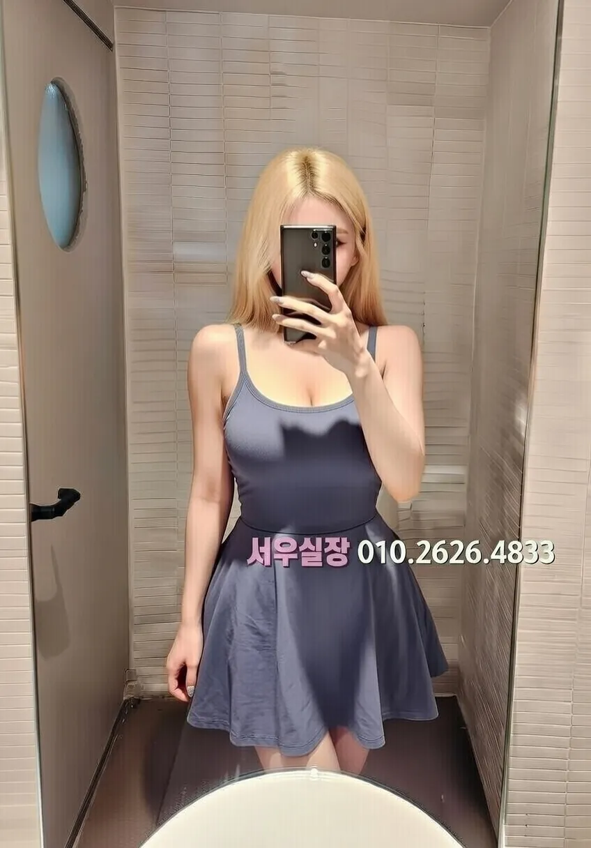 을지로 노래빵 프리미엄 라인업 25번 프로필