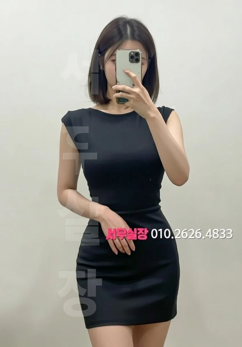 을지로 다국적노래방 프리미엄 라인업 16번 프로필