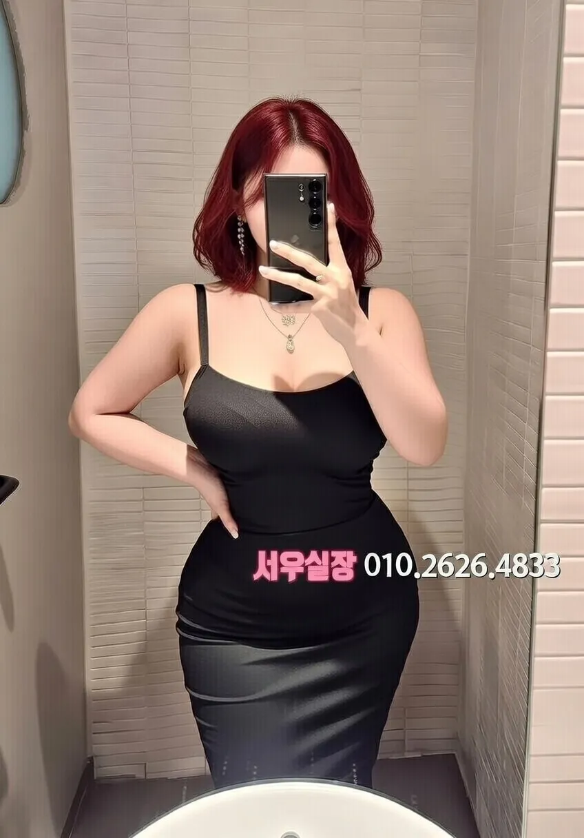 을지로 룸살롱 프리미엄 라인업 21번 프로필