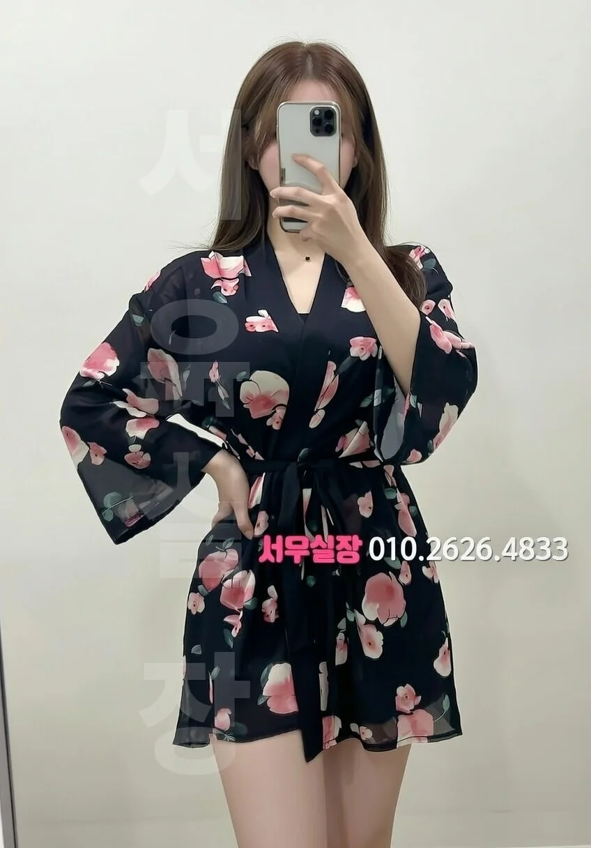 을지로 다국적 프리미엄 라인업 23번 프로필