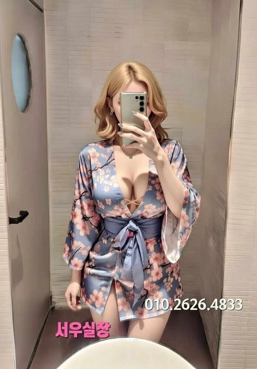 을지로 텐프로 프리미엄 라인업 19번 프로필