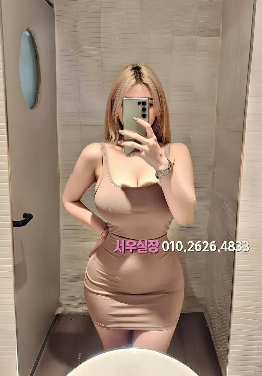 을지로 하드코어 프리미엄 라인업 7번 프로필