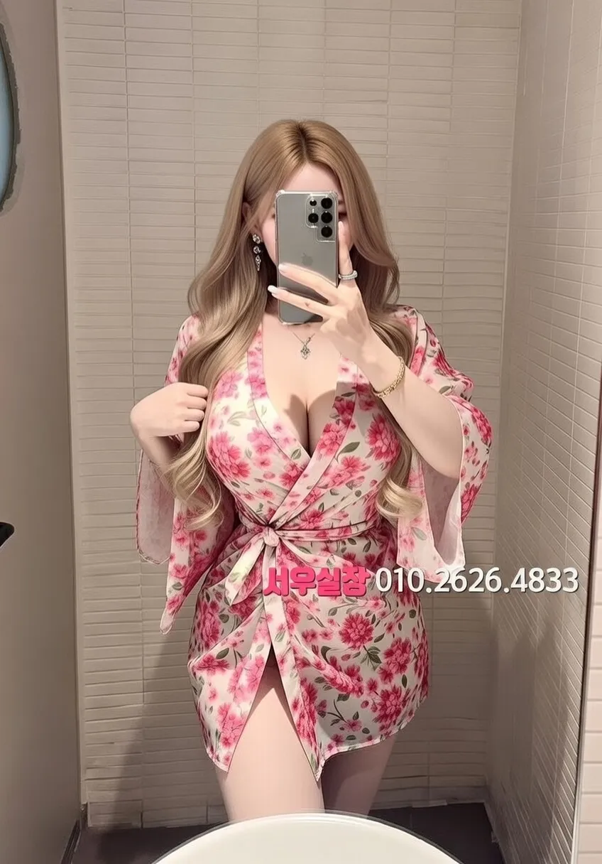 을지로 룸살롱 프리미엄 라인업 5번 프로필