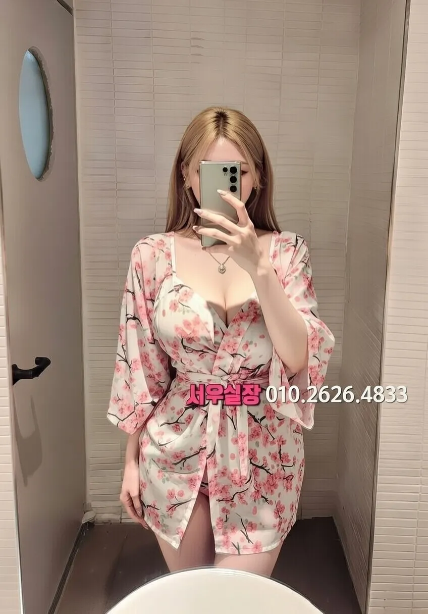 을지로 베트남노래방 프리미엄 라인업 16번 프로필