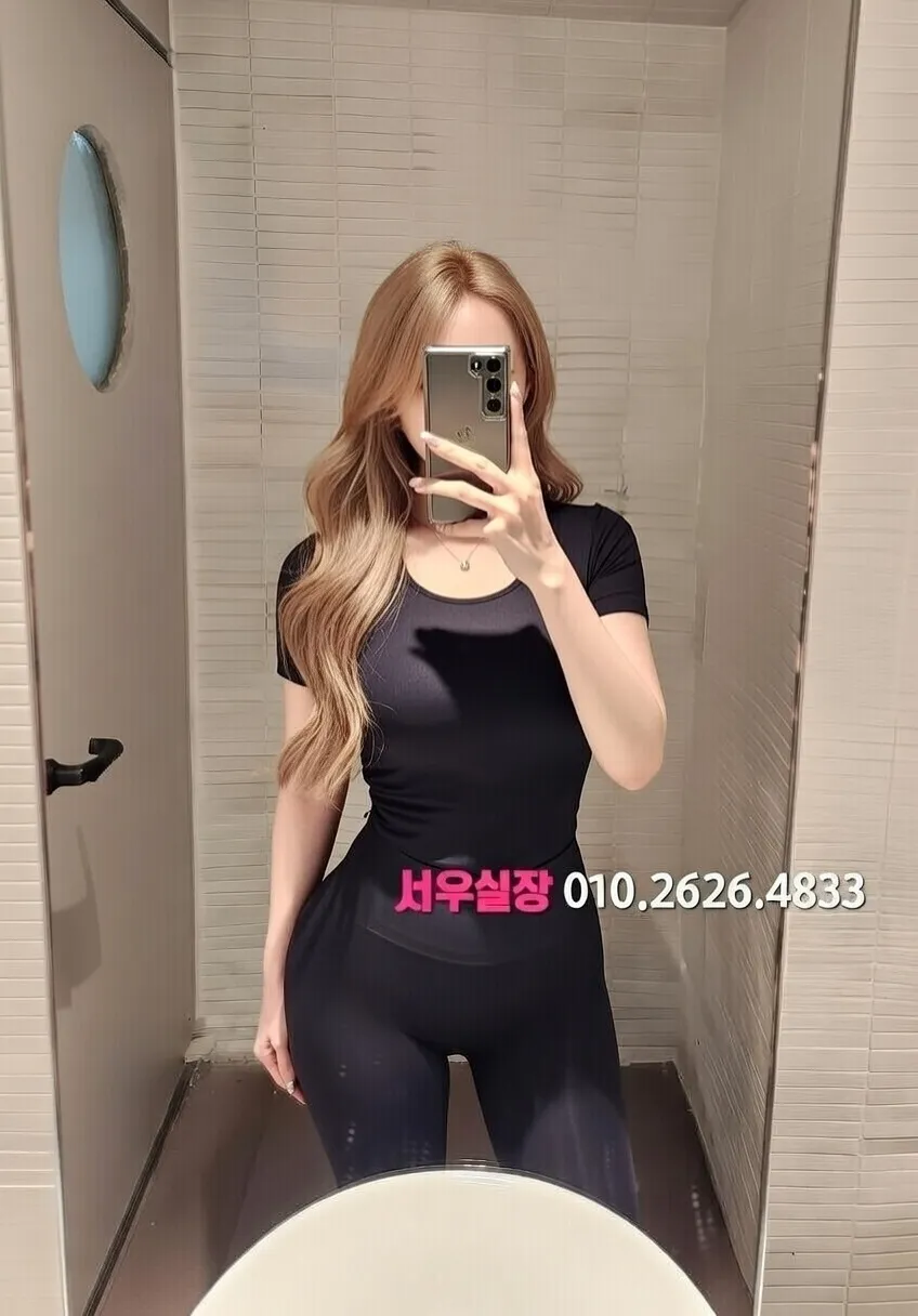 을지로 베트남노래방 프리미엄 라인업 4번 프로필