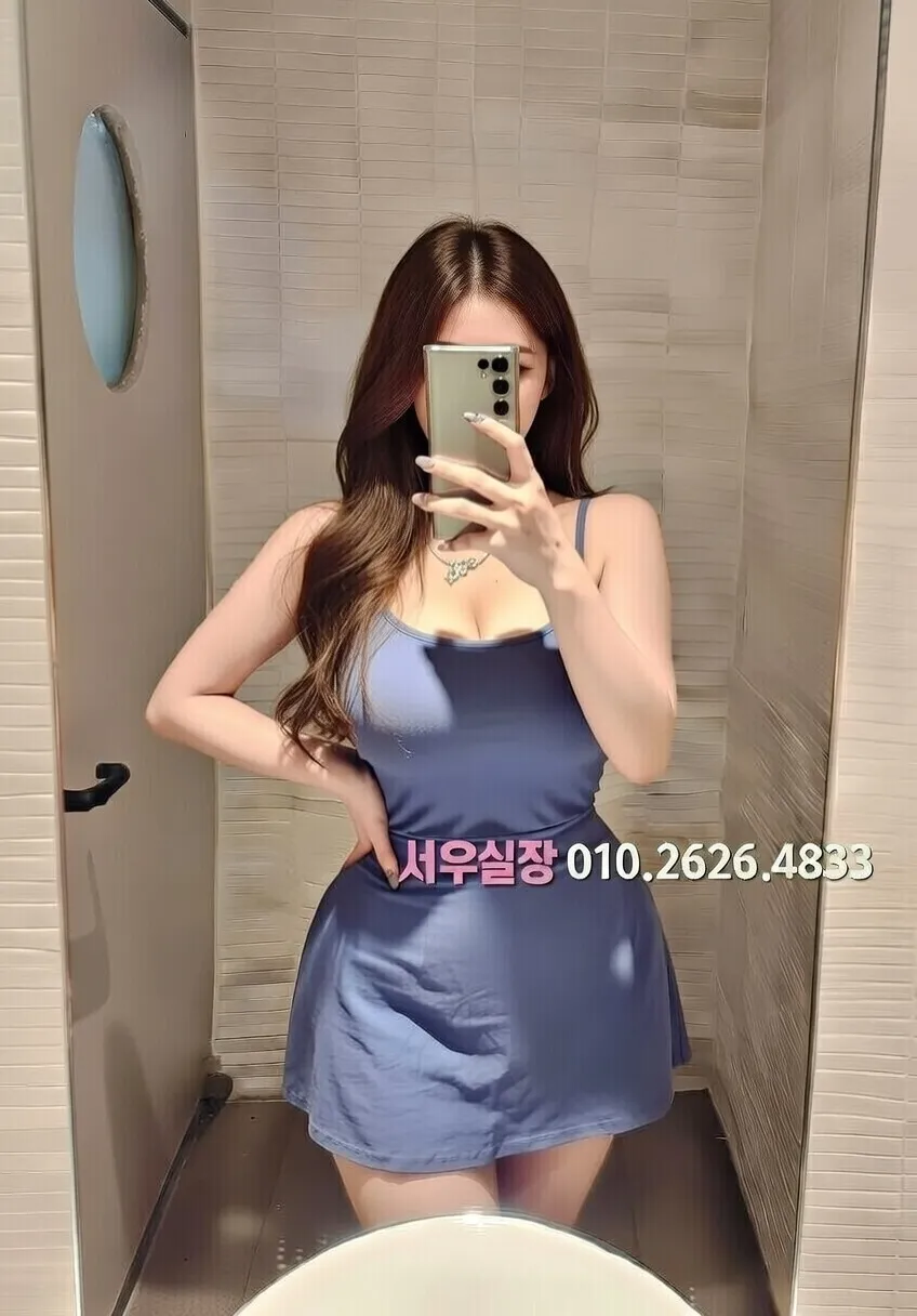 을지로 미러룸 추천 및 검증된 최상급 프리미엄 업소 스크린샷