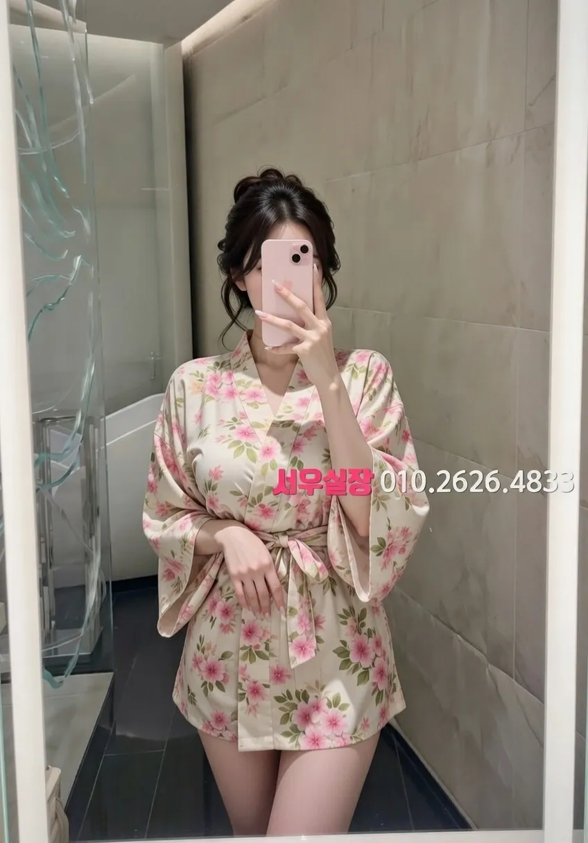 을지로 쩜오 프리미엄 라인업 21번 프로필