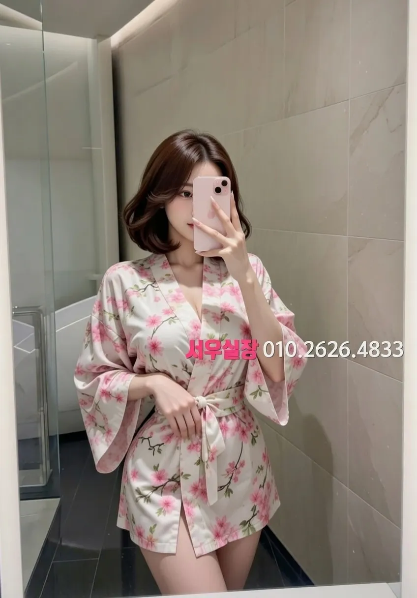 을지로 풀살롱 프리미엄 라인업 13번 프로필