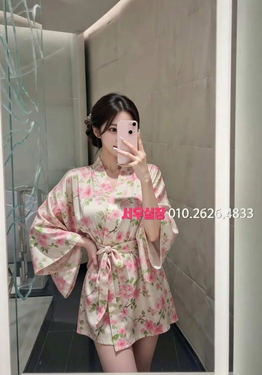 을지로 미러룸 프리미엄 라인업 5번 프로필