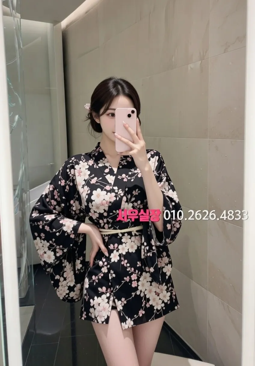 을지로 미러룸 프리미엄 라인업 29번 프로필