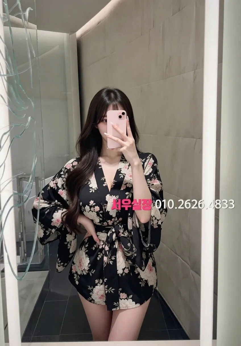 을지로 노래클럽 프리미엄 라인업 6번 프로필