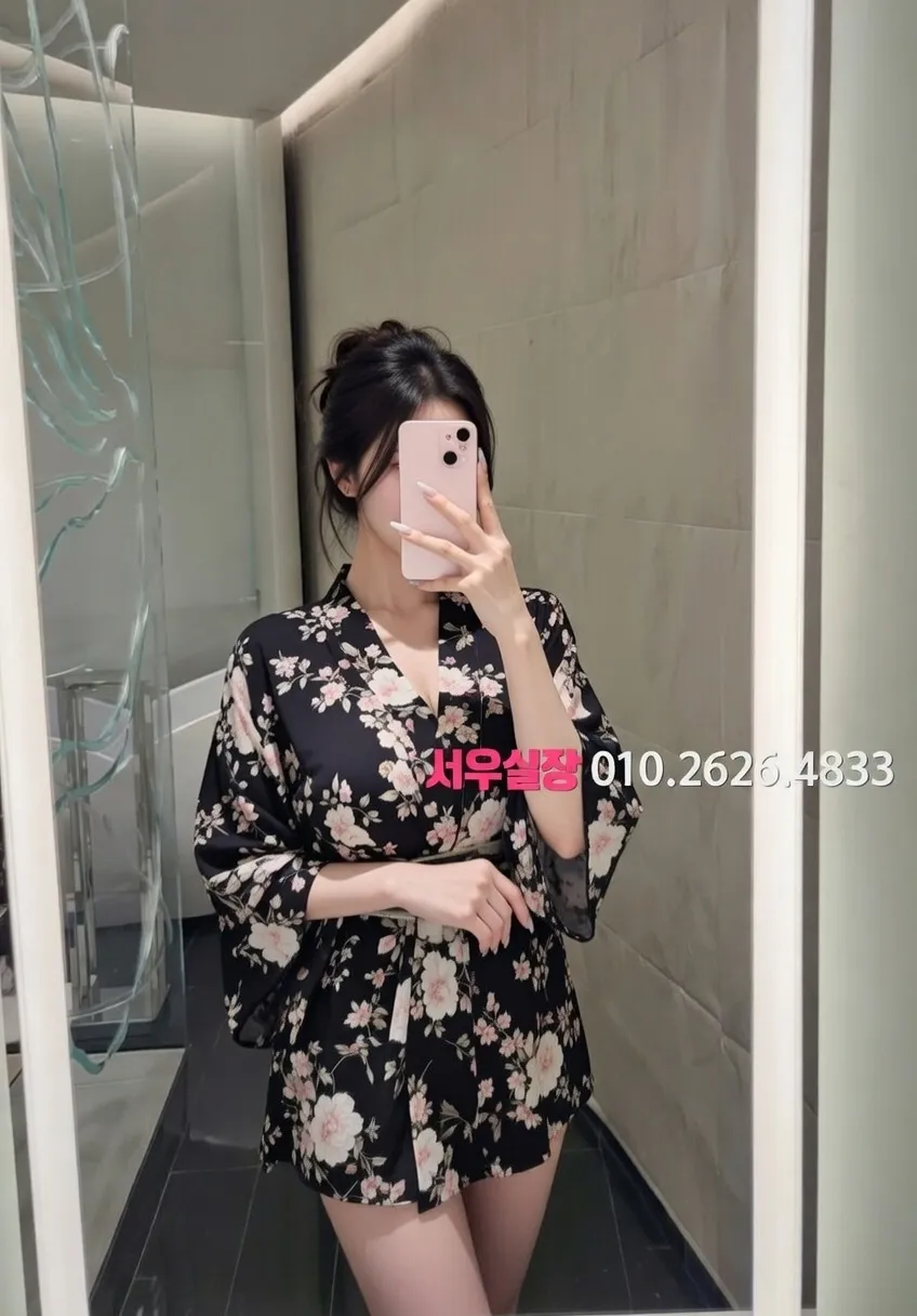 을지로 노래빵 프리미엄 라인업 13번 프로필