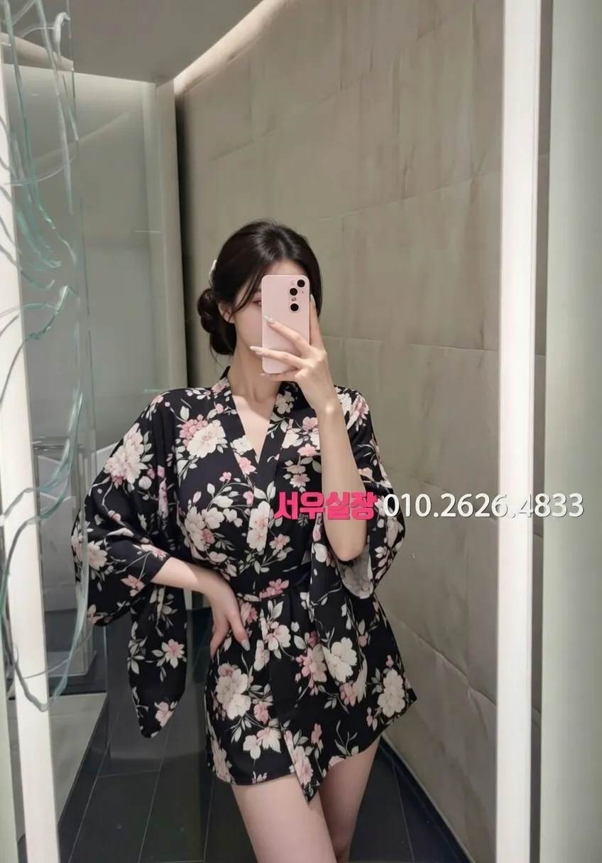 을지로 노래빵 프리미엄 라인업 1번 프로필