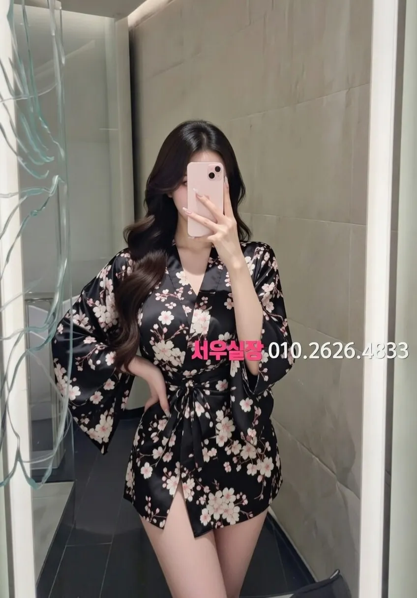 을지로 레깅스룸 프리미엄 라인업 19번 프로필