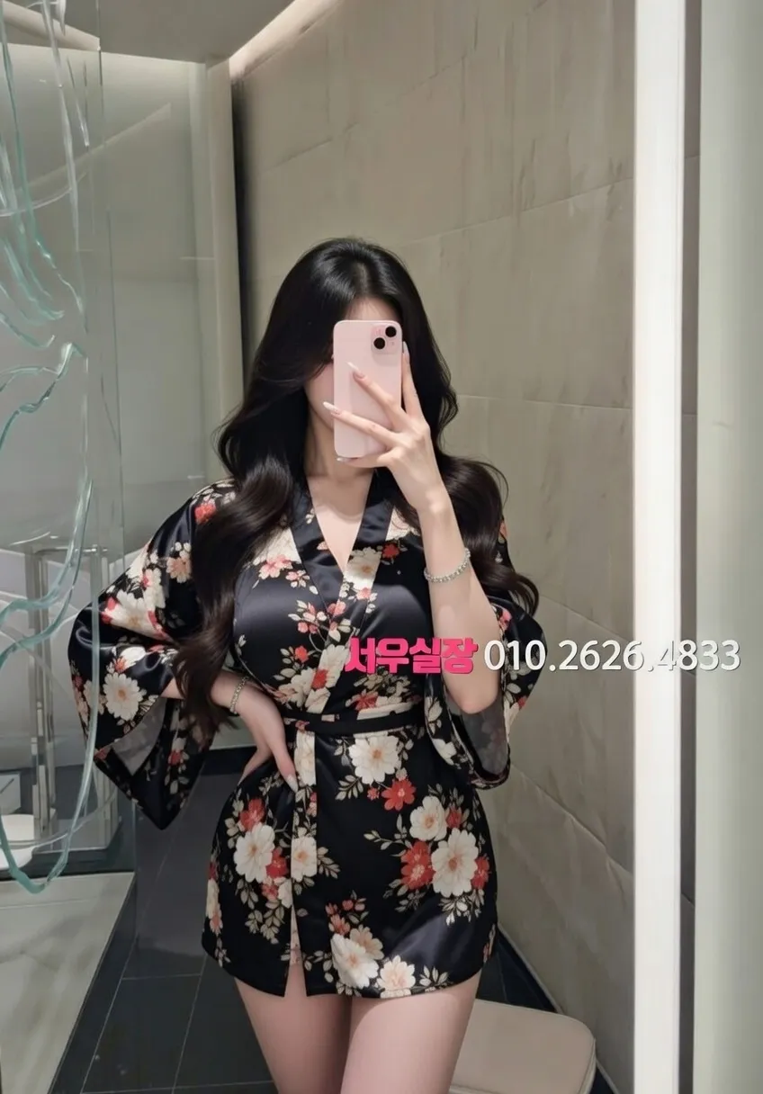 을지로 쩜오 프리미엄 라인업 21번 프로필