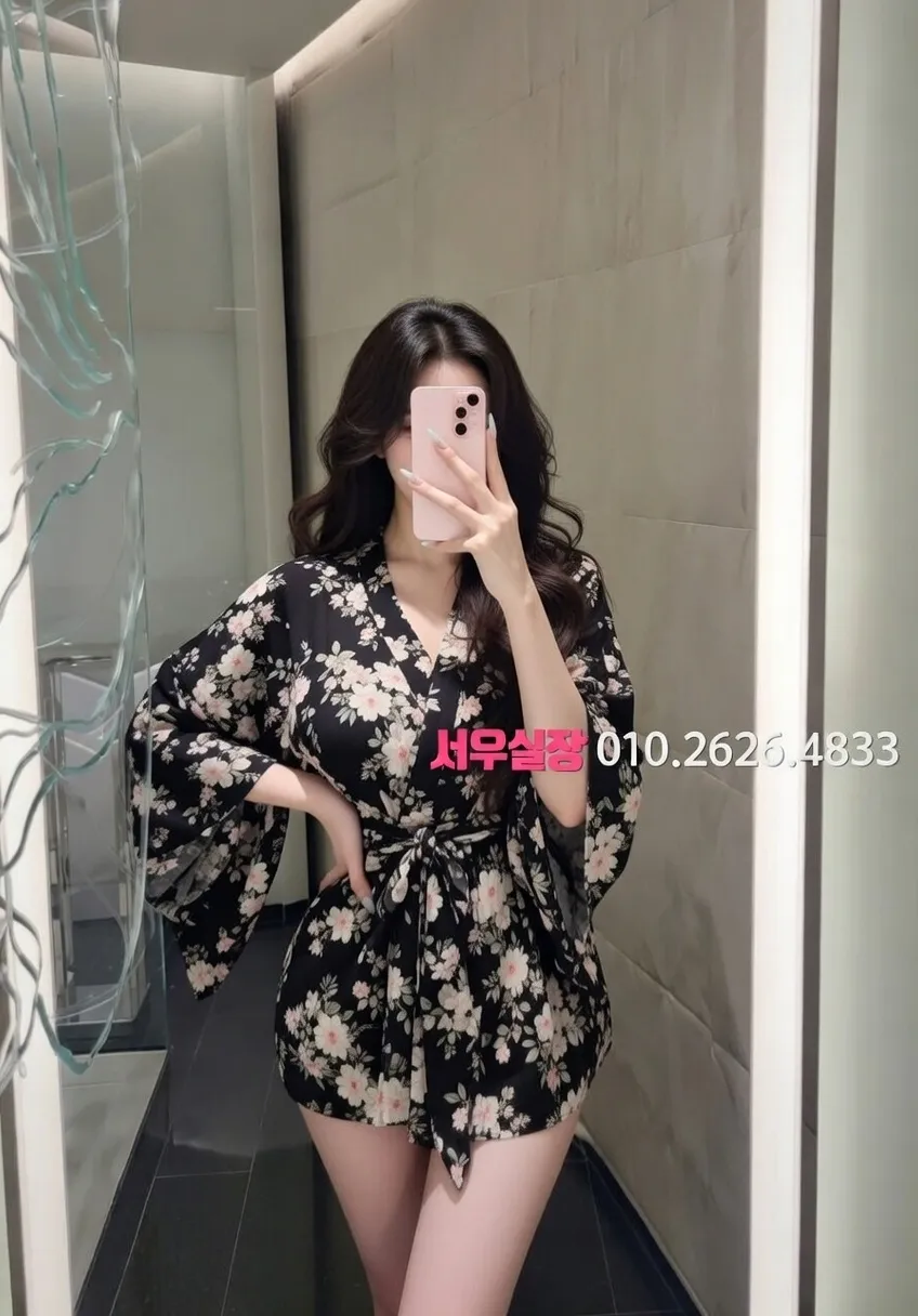 을지로 룸살롱 추천 및 검증된 최상급 프리미엄 업소 스크린샷