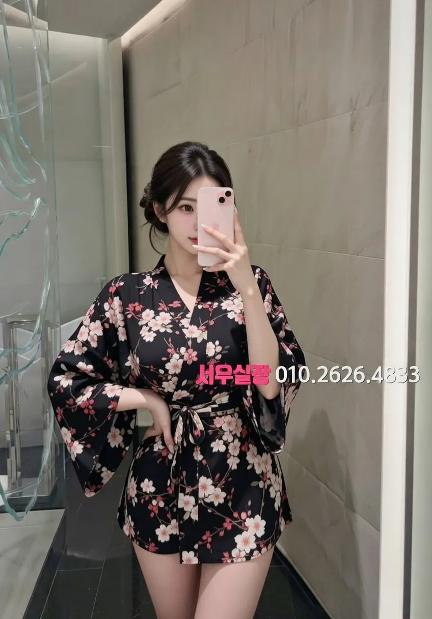 을지로 스탠드바 프리미엄 라인업 11번 프로필