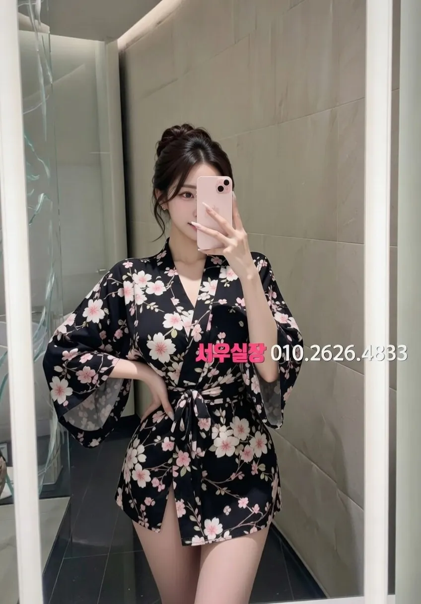 을지로 노래방 프리미엄 라인업 4번 프로필