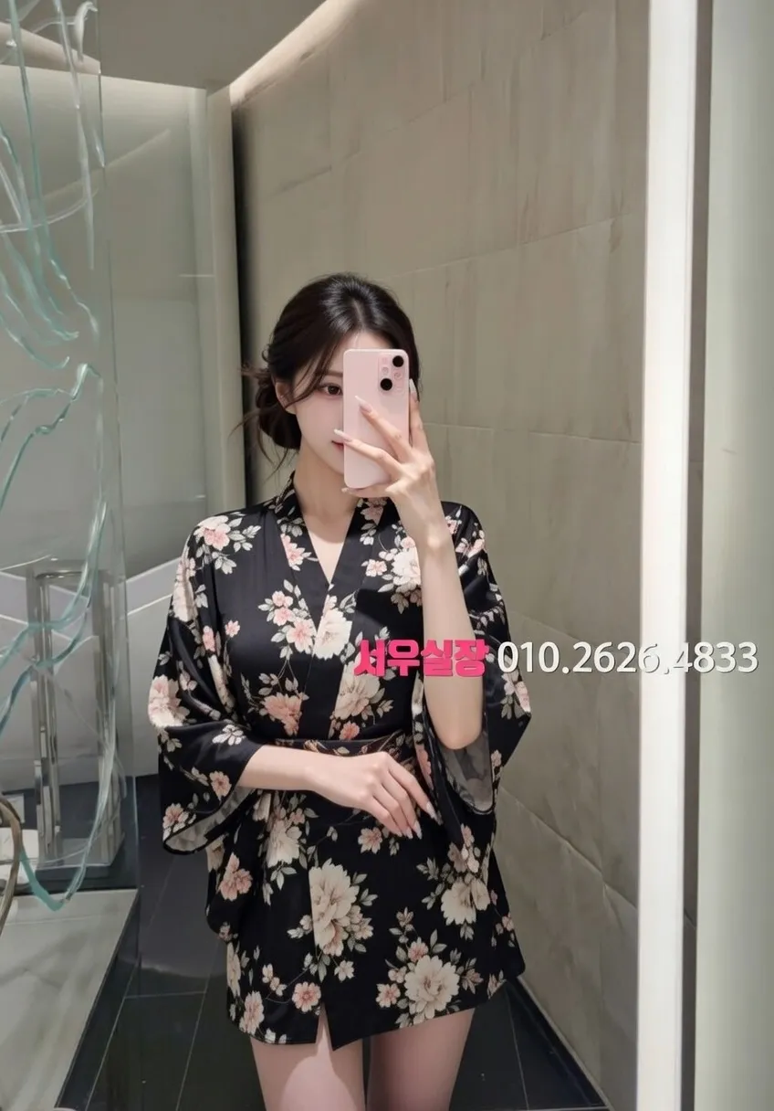 을지로 텐프로 프리미엄 라인업 13번 프로필