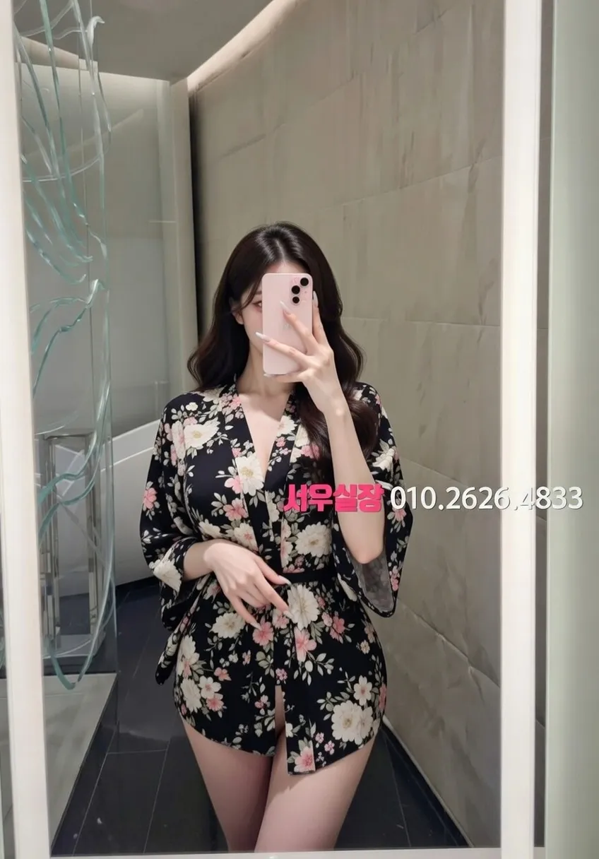 을지로 스탠드바 프리미엄 라인업 10번 프로필