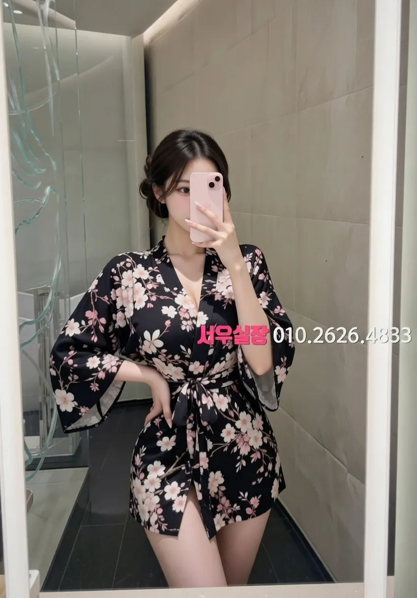 을지로 풀살롱 프리미엄 라인업 20번 프로필