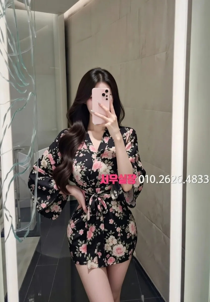 을지로 텐프로 프리미엄 라인업 3번 프로필