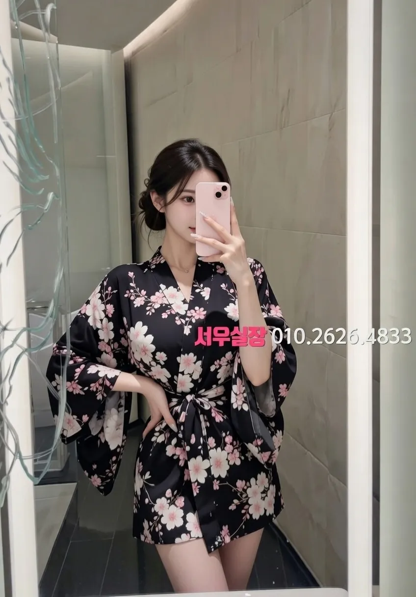 을지로 호빠 프리미엄 라인업 20번 프로필