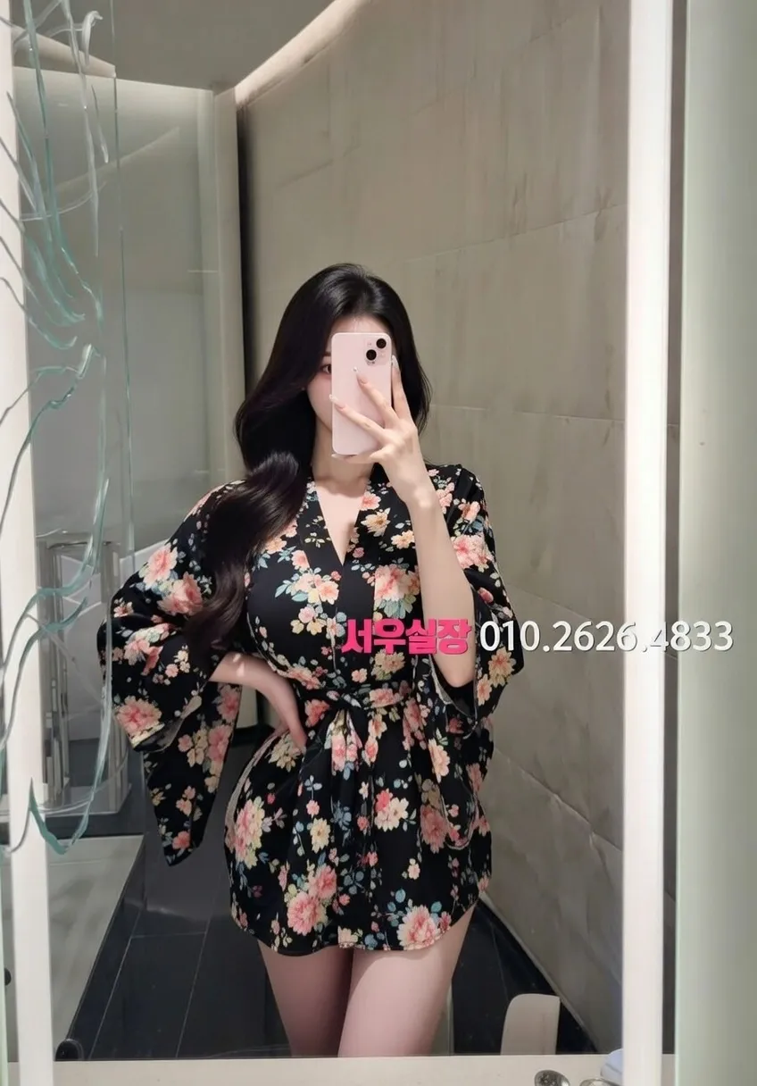 을지로 풀살롱 프리미엄 라인업 1번 프로필