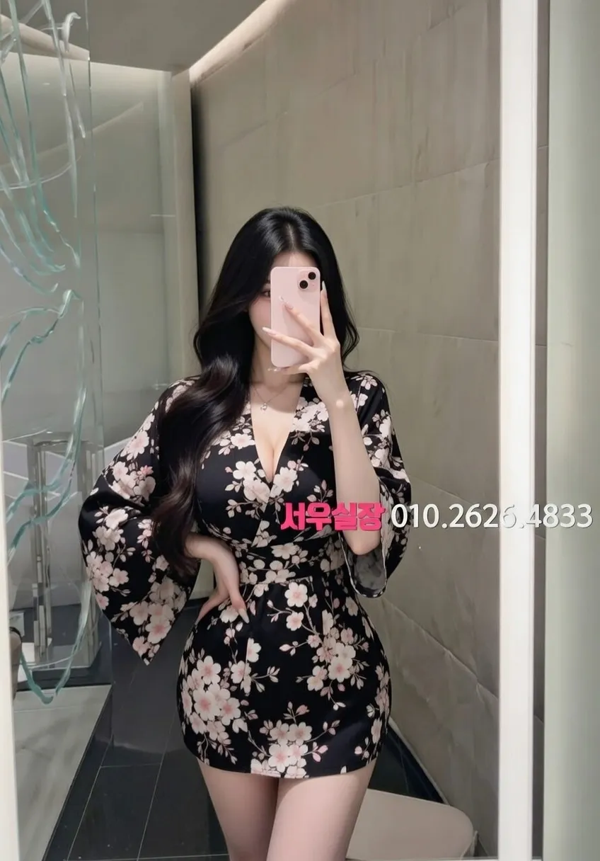 을지로 다국적 프리미엄 라인업 38번 프로필