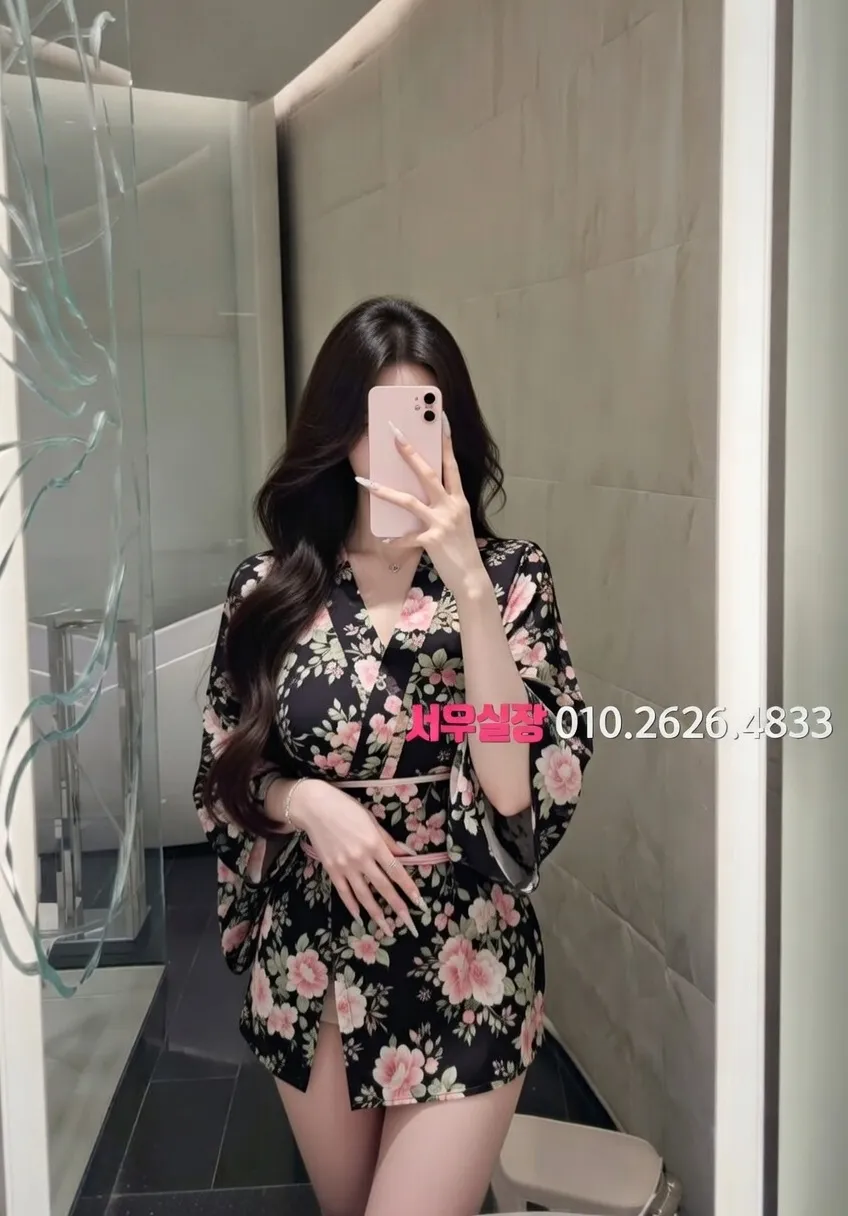 을지로 보도 추천 및 검증된 최상급 프리미엄 업소 스크린샷