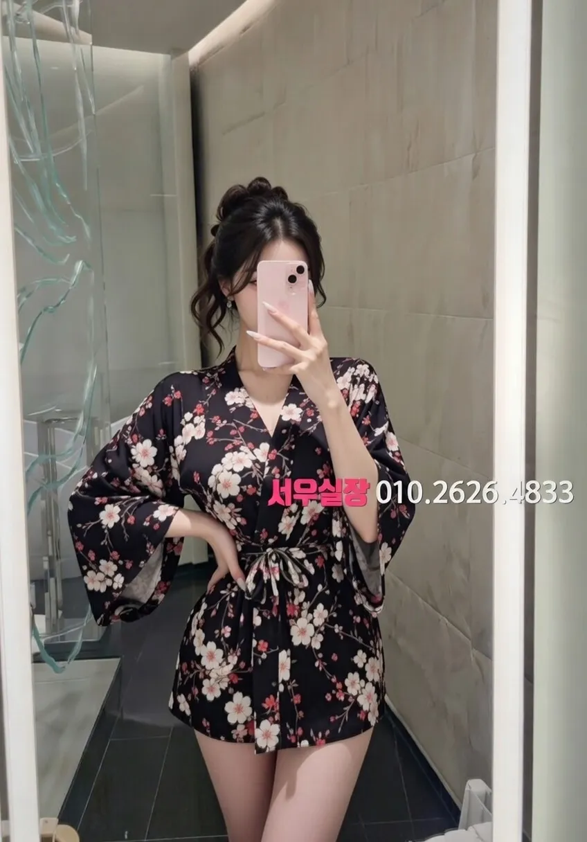 을지로 쩜오 프리미엄 라인업 29번 프로필