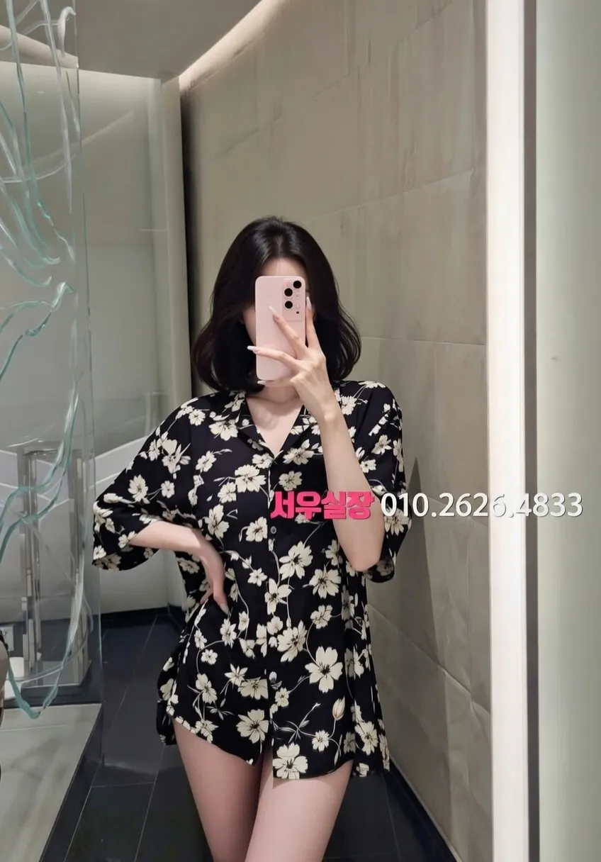 을지로 미러룸 프리미엄 라인업 27번 프로필