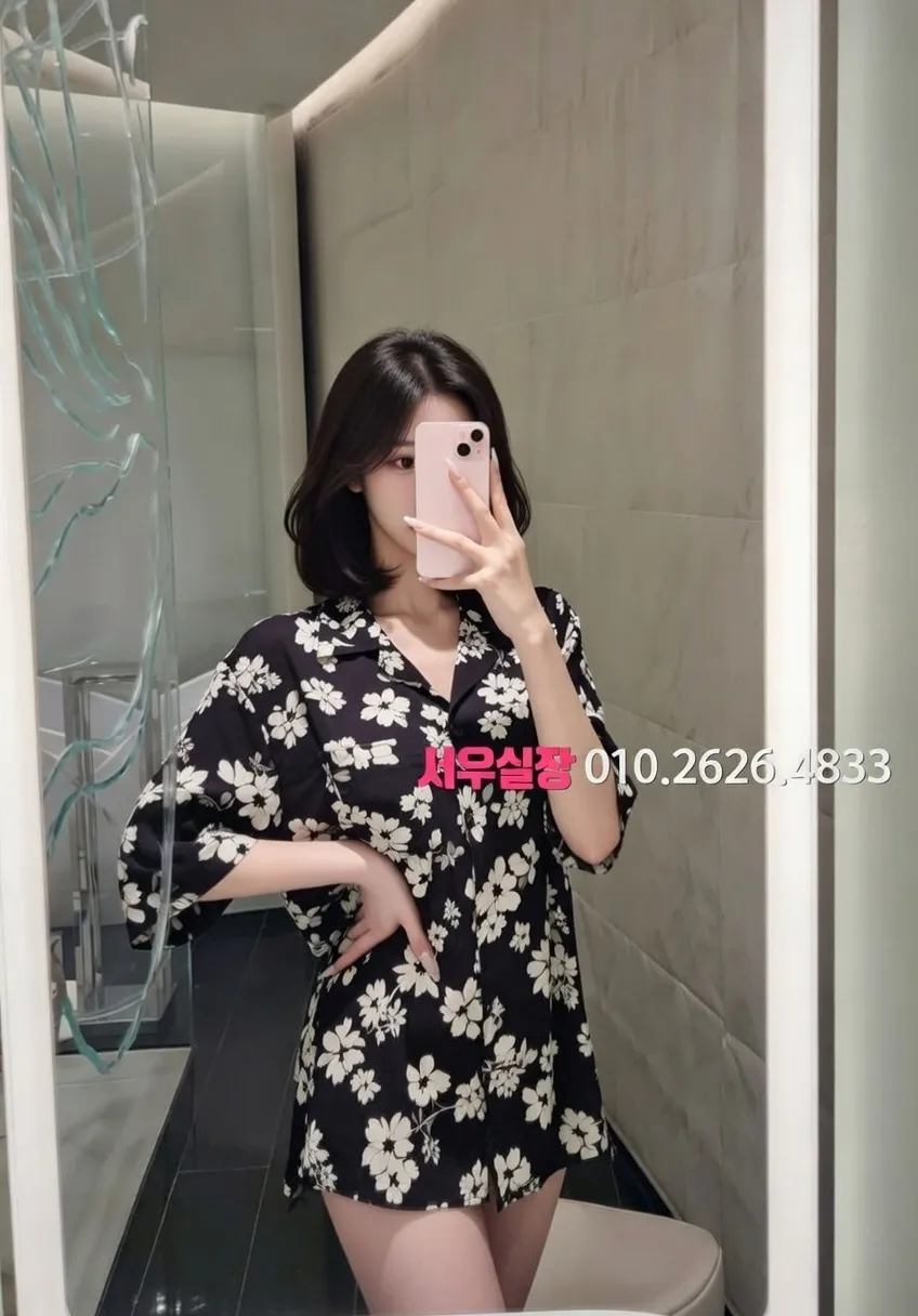 을지로 호빠 프리미엄 라인업 16번 프로필