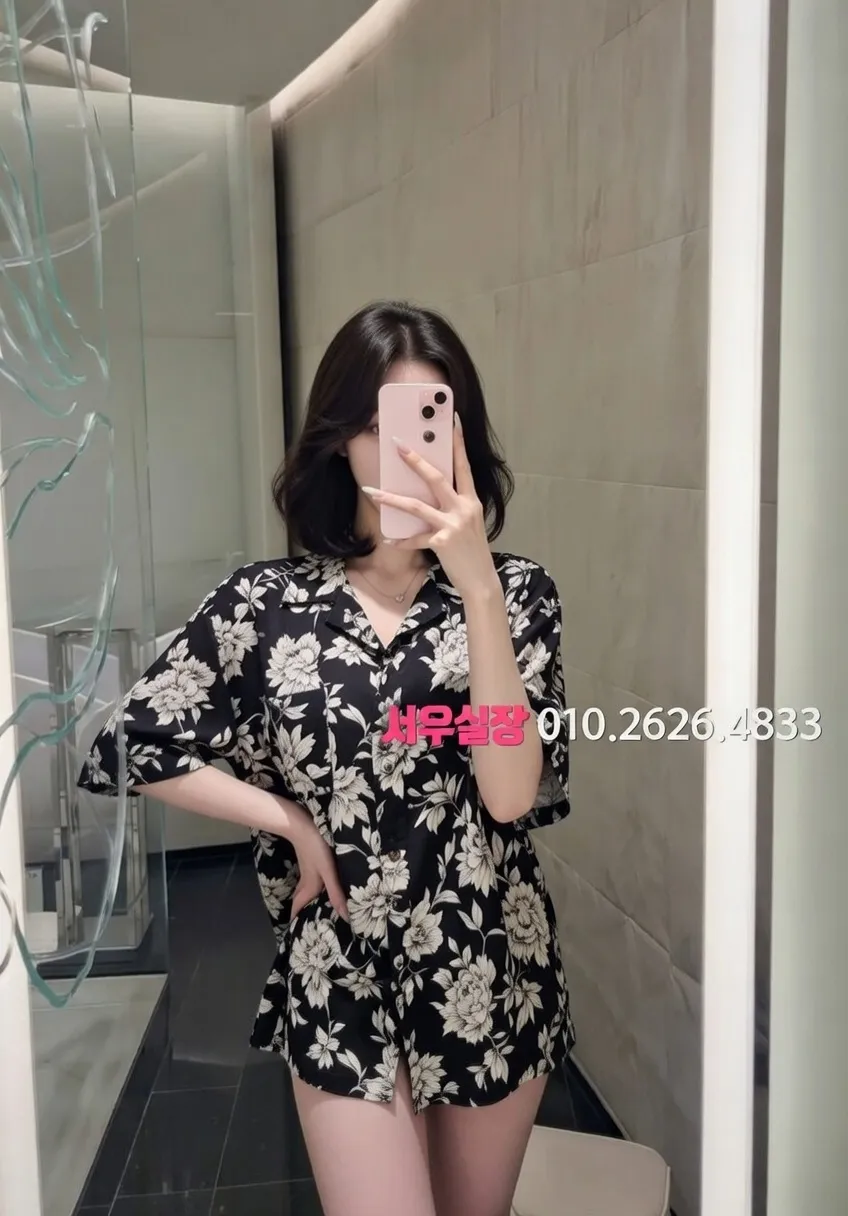 을지로 스탠드바 프리미엄 라인업 3번 프로필