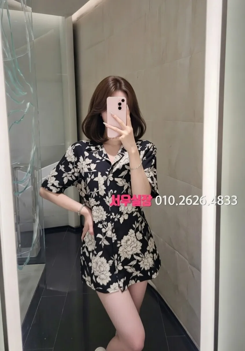 을지로 하드코어 프리미엄 라인업 27번 프로필