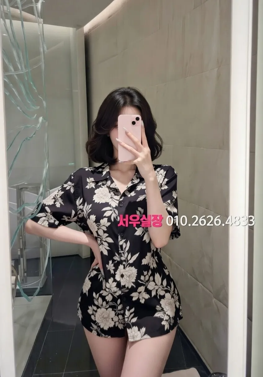 을지로 노래방 프리미엄 라인업 33번 프로필