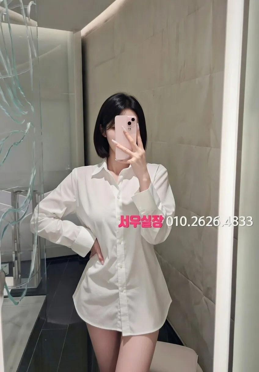 을지로 룸살롱 프리미엄 라인업 23번 프로필