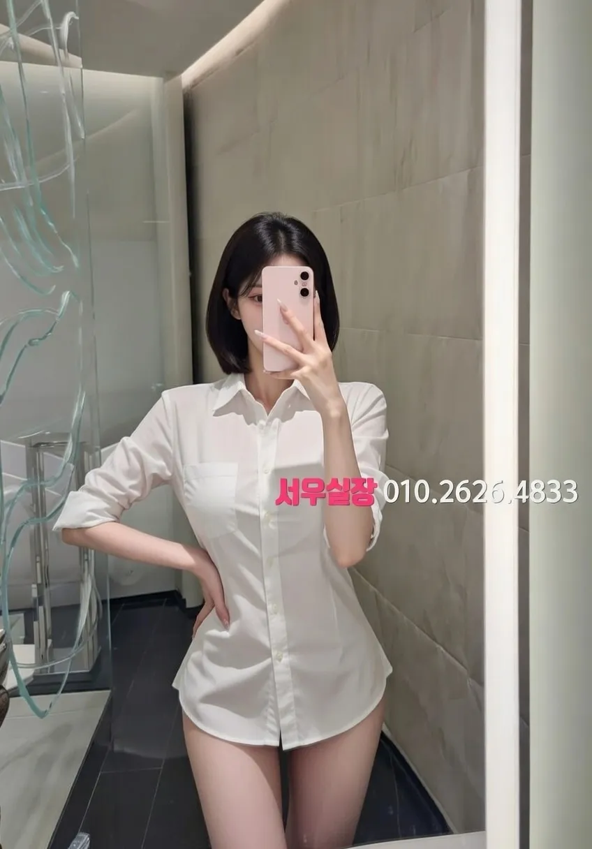 을지로 스탠드바 프리미엄 라인업 6번 프로필