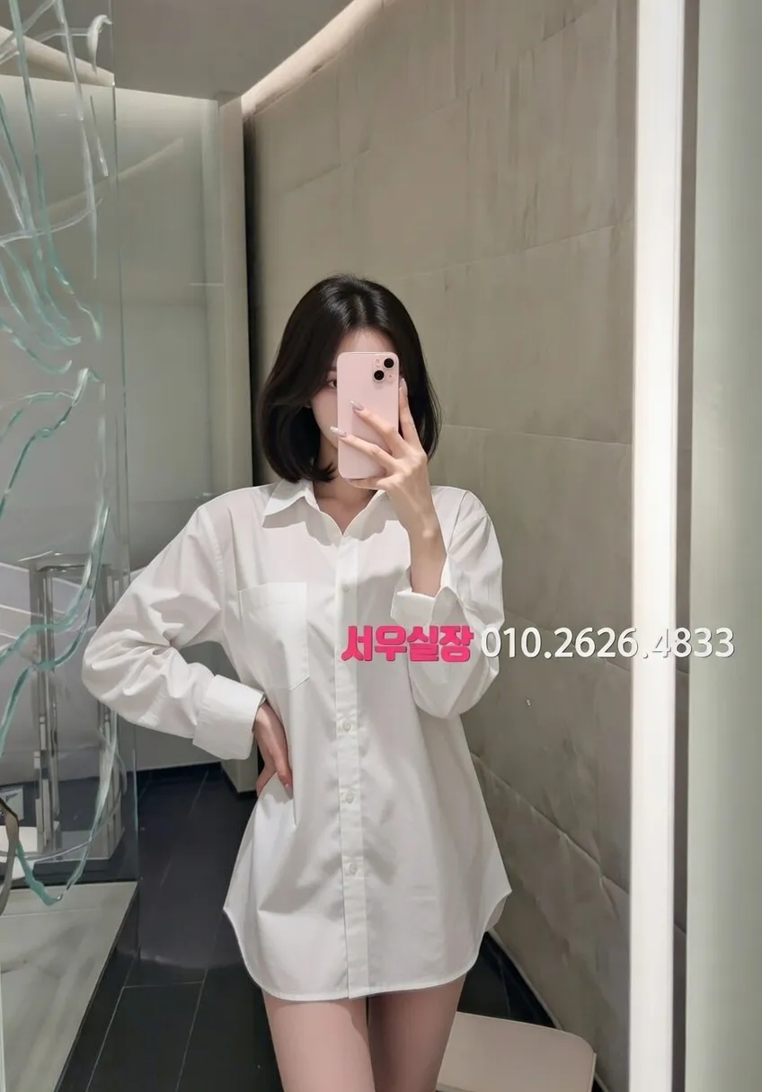 을지로 다국적 프리미엄 라인업 33번 프로필