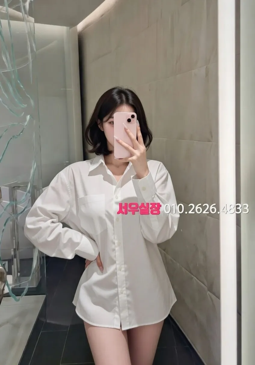 을지로 텐프로 프리미엄 라인업 39번 프로필