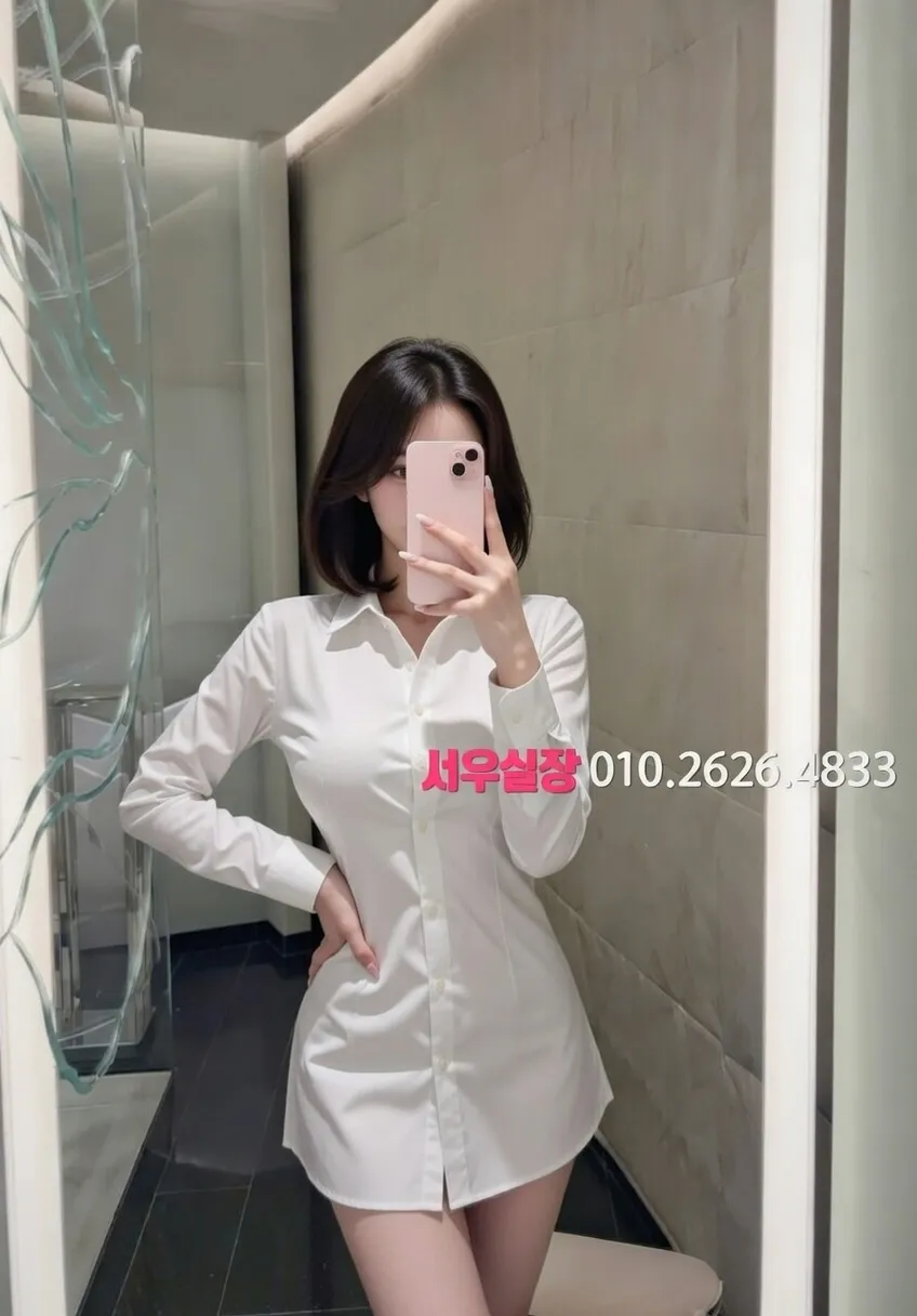 을지로 하이퍼블릭 프리미엄 라인업 36번 프로필