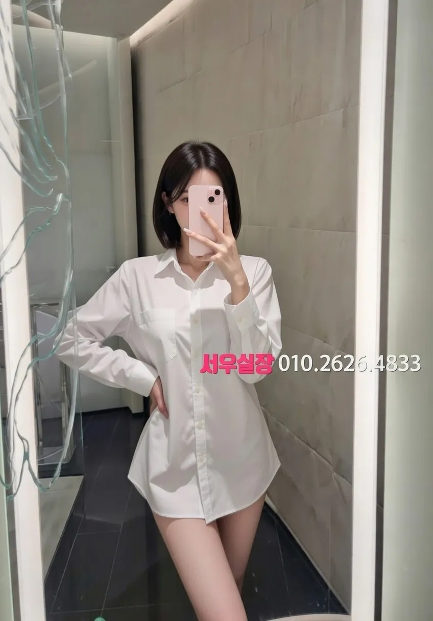 을지로 쓰리노 프리미엄 라인업 39번 프로필