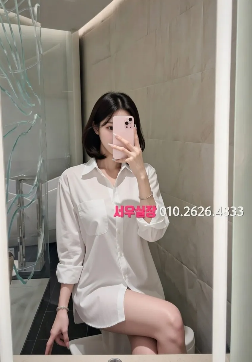 을지로 다국적노래방 프리미엄 라인업 18번 프로필