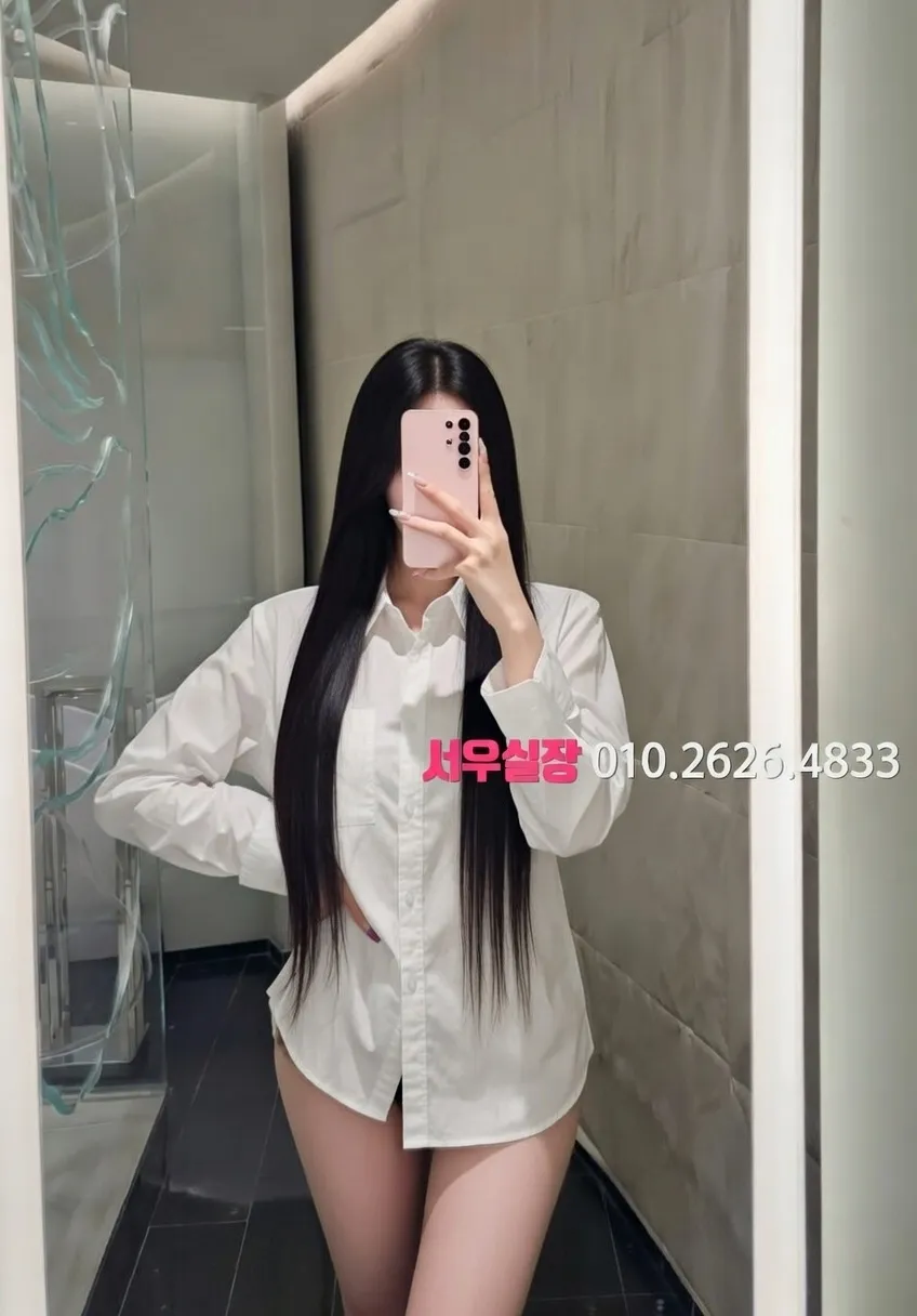 을지로 란제리룸 프리미엄 라인업 25번 프로필