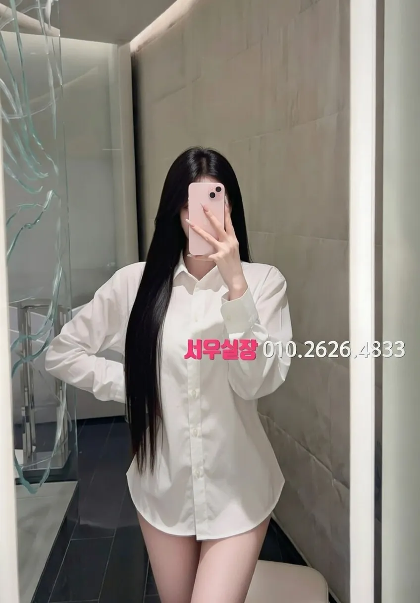 을지로 정빠 프리미엄 라인업 19번 프로필