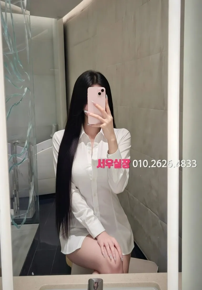 을지로 베트남노래방 프리미엄 라인업 15번 프로필