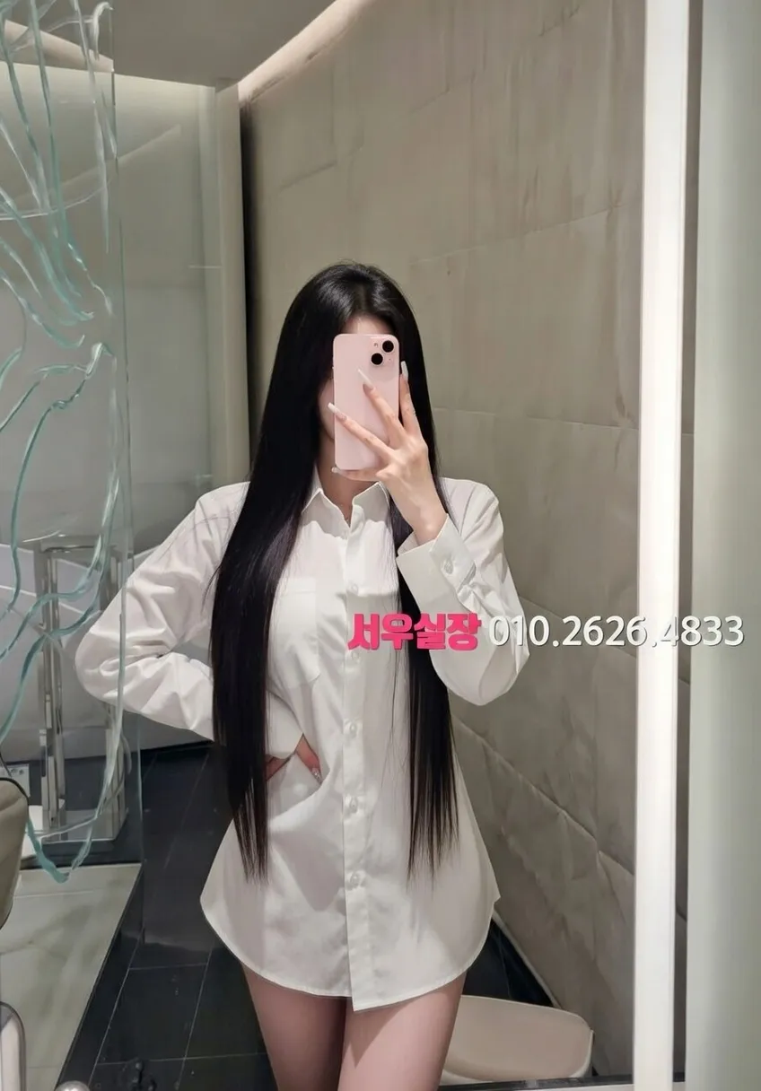 을지로 기모노룸 프리미엄 라인업 17번 프로필