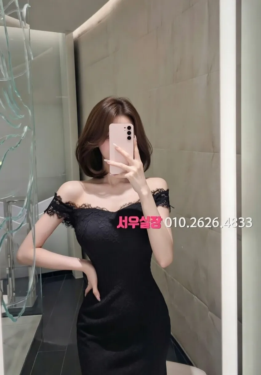 을지로 노래빠 프리미엄 라인업 39번 프로필