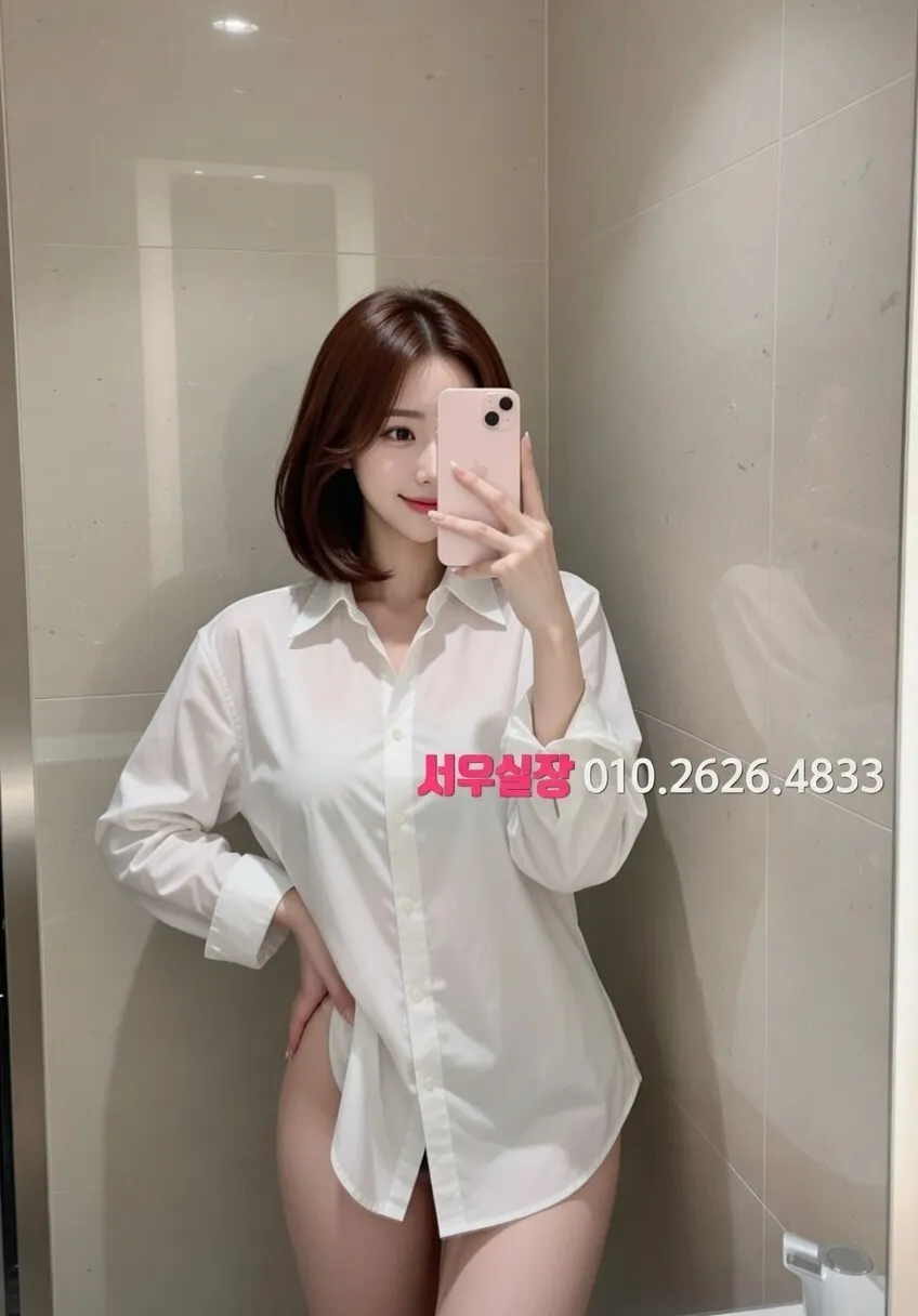 을지로 다국적 프리미엄 라인업 35번 프로필