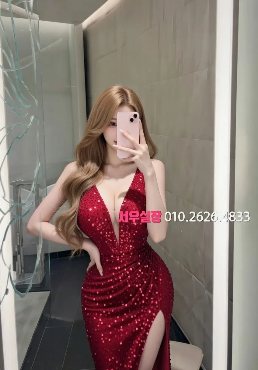 을지로 룸싸롱 프리미엄 라인업 14번 프로필